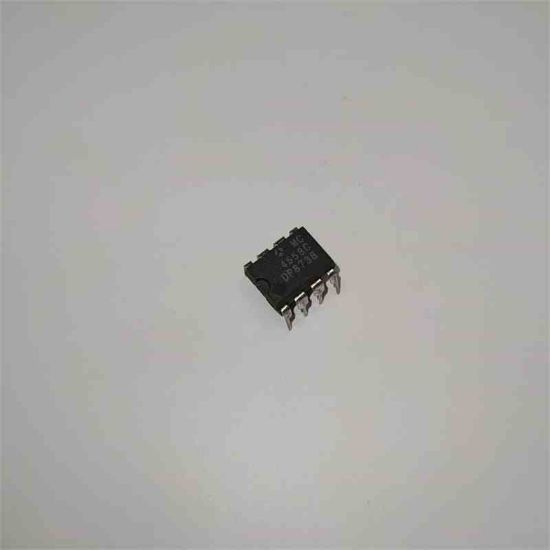 MC4558C  DIP ENTEGRE resmi