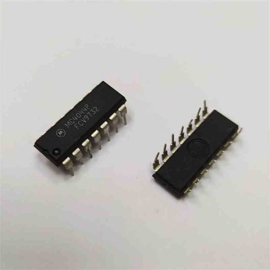 MC4044P MOTOROLA ENTEGRELER resmi