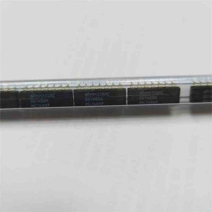 DS1489N ENTEGRELER resmi