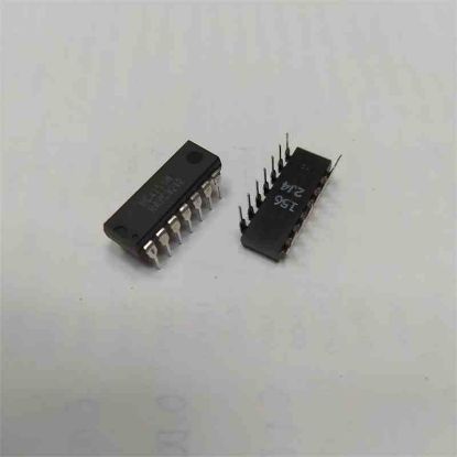 RC4156N ENTEGRELER resmi