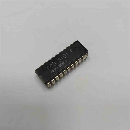 PCD5101P ENTEGRELER resmi