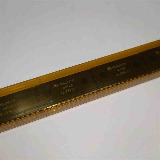 MC68B50P ENTEGRELER resmi