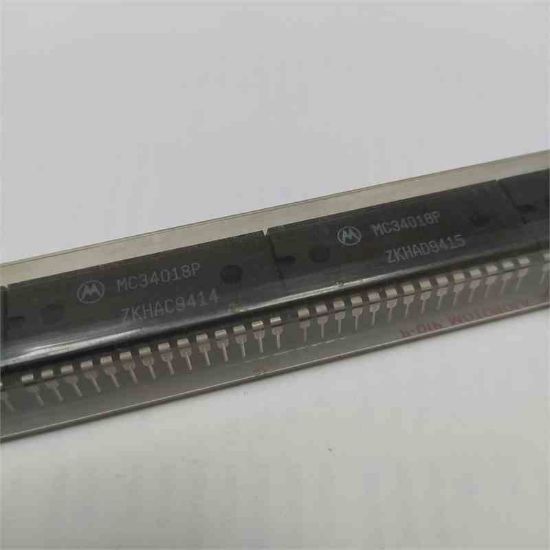 MC34018P ENTEGRELER resmi