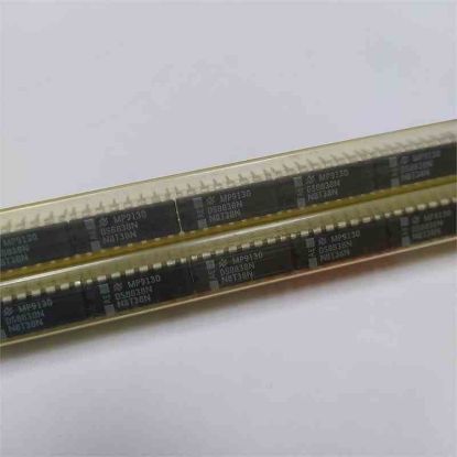 DS8838N NSC ENTEGRELER resmi