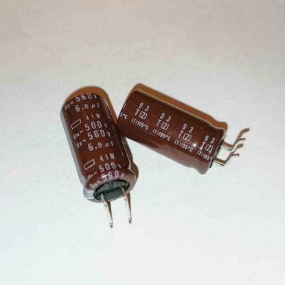 6.8MF 500-560V KONDANSATÖR resmi