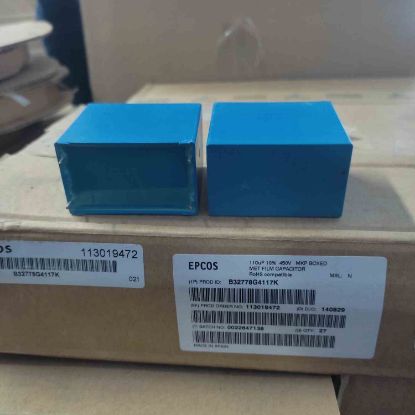 B32778G4117K  110UF 450V 52.5mm CAPASITOR resmi