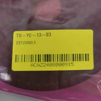 EST250V0.5 resmi
