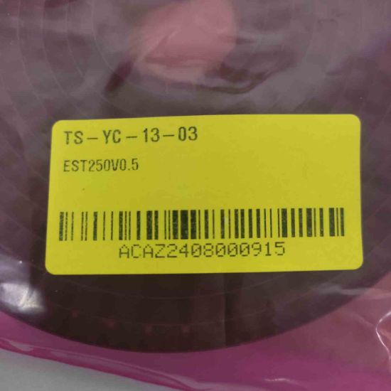 EST250V0.5 resmi