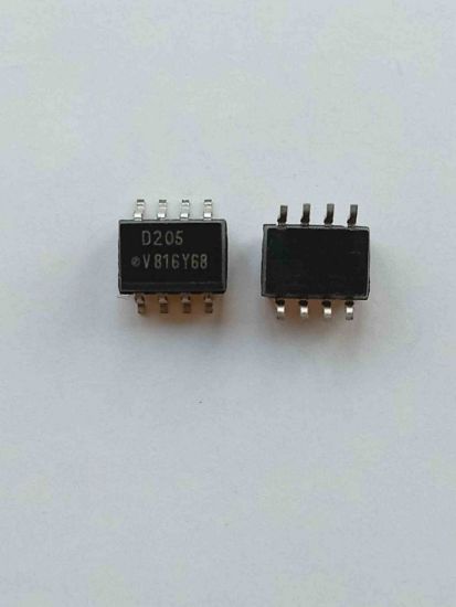V816Y68 ENTEGRELER resmi
