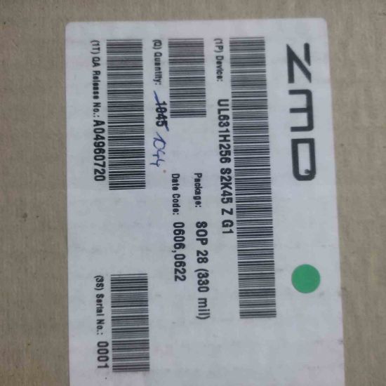 UL631H256S2K45ZG1 resmi