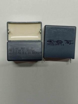 R463R433000M2K 3.3MF 300V KONDANSATÖR resmi