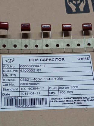 CBB21-400V-114JP10RA 110NF 400V 10mm DAMLA XIAMEN POLYESTER KONDANSATÖR resmi