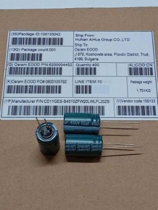 CD11GES-B4510ZFW20LWLFL20ZB resmi