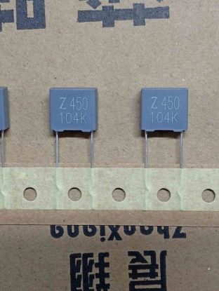 CL24104K0450202 100NF TRİMER KONDANSATÖR resmi