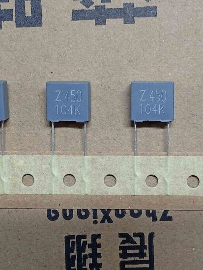CL24104K0450202 100NF TRİMER KONDANSATÖR resmi