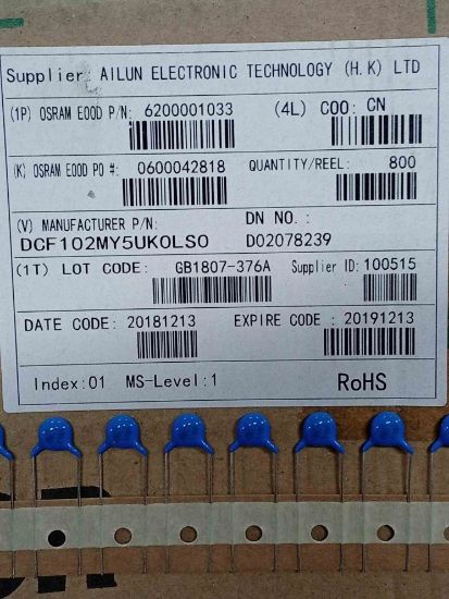 DCF102MY5UKOLS0 1NF SERAMİK TRİMER KONDANSATÖR resmi