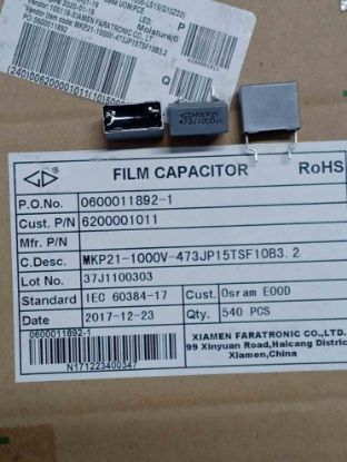 MKP21-1000V-473JP15TSF10B3.2 resmi