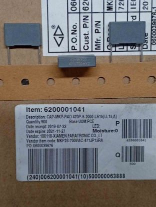 MKP23-700VAC-471JP15RA 470P 700VAC XIAMEN TRİMER KONDANSATÖR resmi