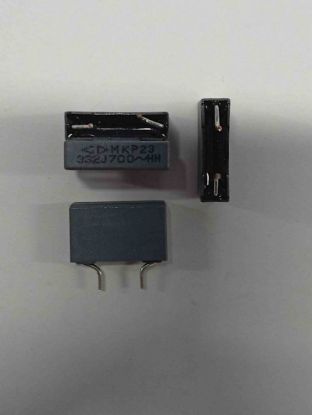 MKP23332J700 3,3NF 700VAC KONDANSATÖR resmi