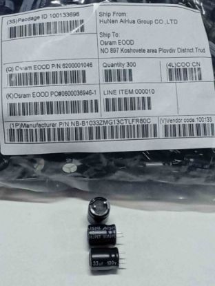 NB-B1033ZMG13CTLFR80C KONDANSATÖR 33MF 100V resmi