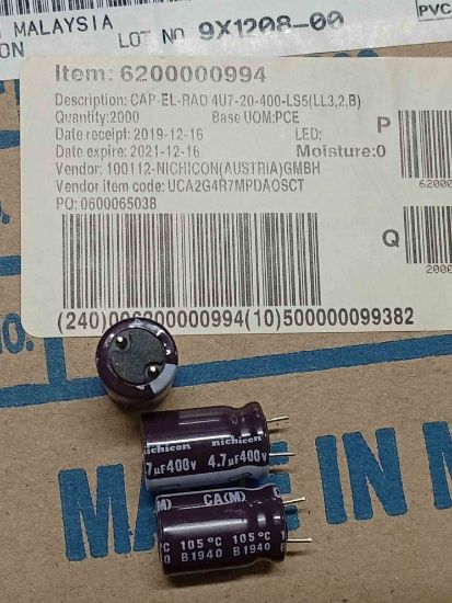 UCA2G4R7MPDAOSCT 4.7MF NICHICON SMD KONDANSATÖR resmi