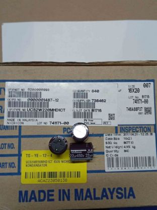 UCS2W220MHD1CT  resmi