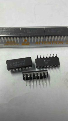 HA1-4741-2 ENTEGRELER resmi