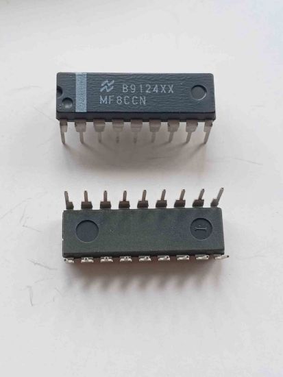 MF8CCN NSC ENTEGRELER resmi
