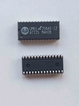 UM61L256AS-12 ENTEGRELER resmi