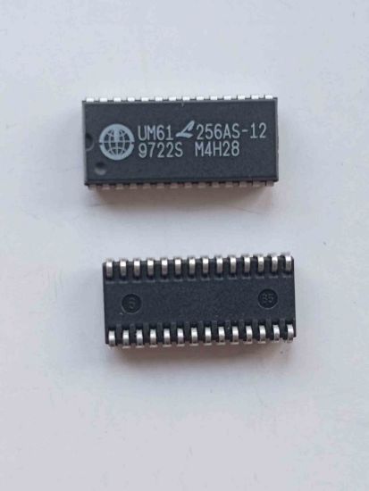 UM61L256AS-12 ENTEGRELER resmi