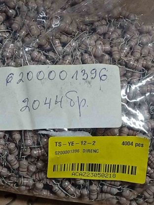6200001396 BOBIN 0.21uH  resmi