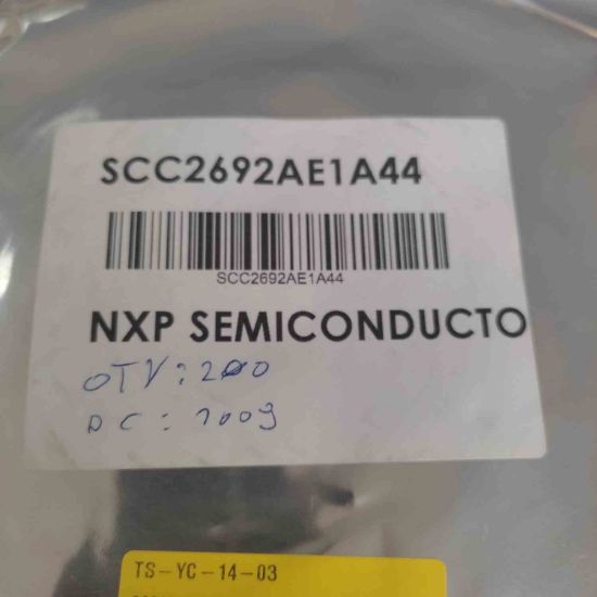 SCC2692AE1A44 resmi