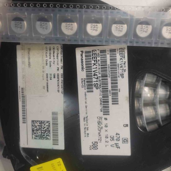 EEEFK1V471SP resmi
