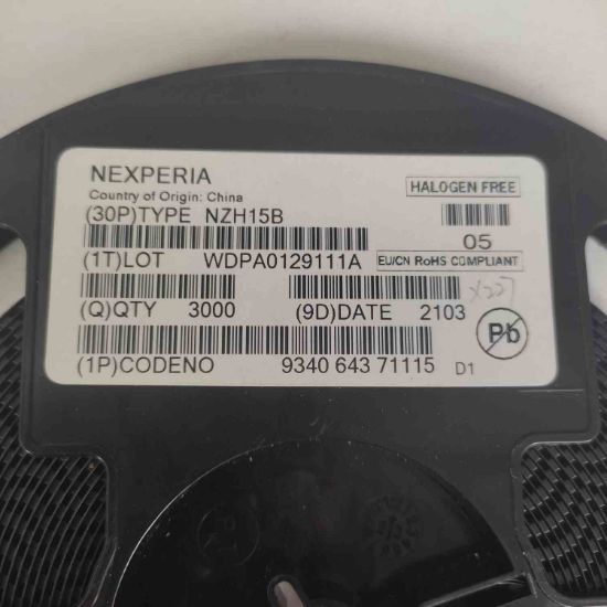 NZH15B resmi