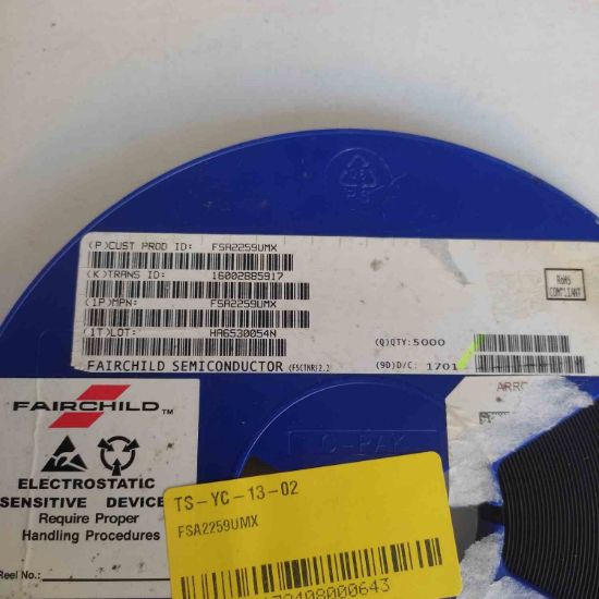 FSA2259UMX resmi