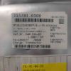 MT48LC2M32B2P-5:J   SDRAM resmi