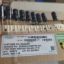 ECR2GLK100MFF501020 10MF 400V 10x20 ELKO resmi