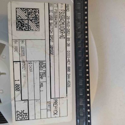 FUBSUSB42MUXDKR-ND resmi