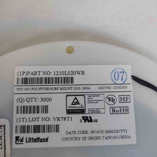 1210L020WR resmi