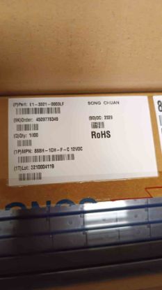 888h-1ch-f-c-12v-17a-1c-8pin-song-chuan-röle resmi