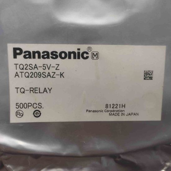 TQ2SA005VZ resmi