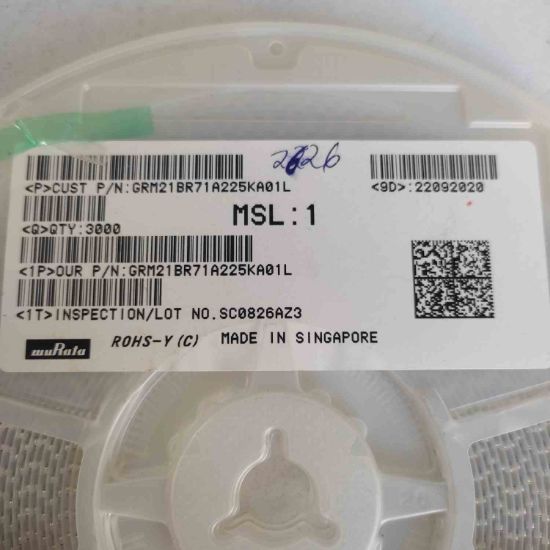 GRM21BR71A225KA01L resmi