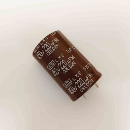 220MF 450V NIPPON 30x40 105 ELKO KONDANSATÖR resmi