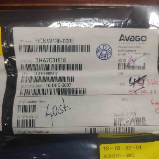 HCNW136-000E resmi