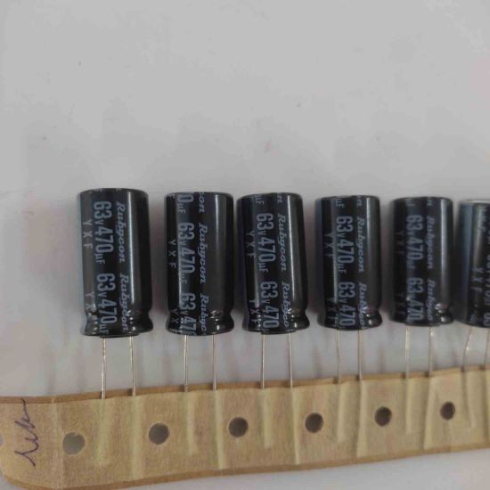 470MF 63V 12.5x25 RUBYCON ELKO resmi