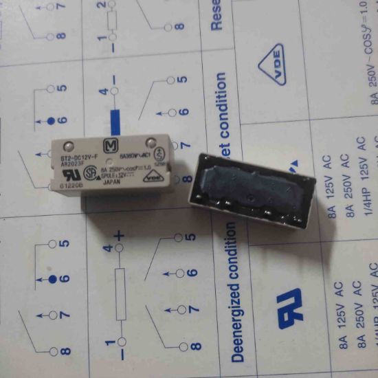 ST2-DC12V-F 12V 8A PANASONIC RÖLE resmi