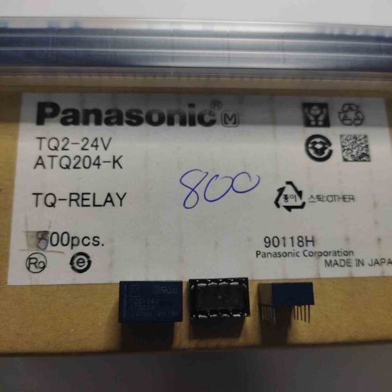 TQ2-24V 24V 1A 10PIN MİNİ RÖLE resmi