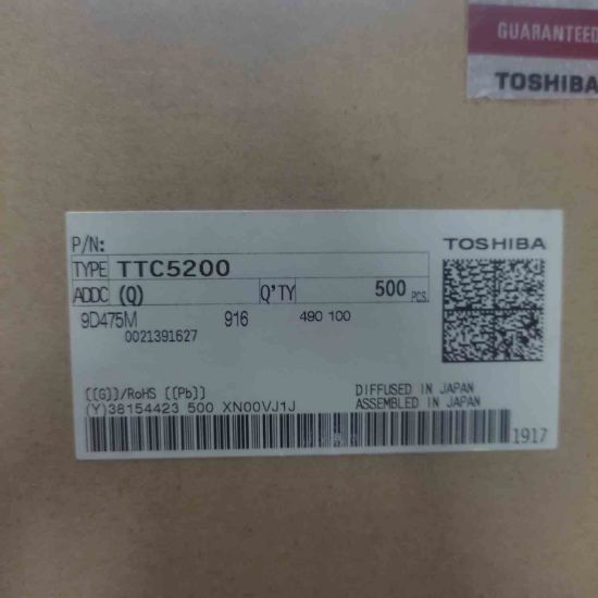 TTC5200(Q) resmi