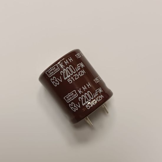 EKMH630VNN222MQ30W 2200MF 63V 25.4x30 105' NİPPON resmi