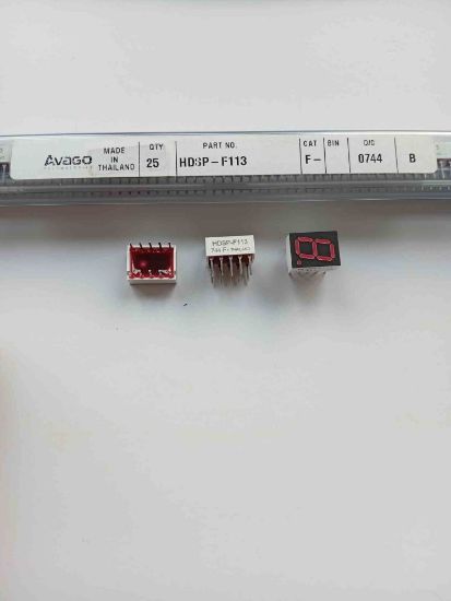 HDSP-F113 KIRMIZI 7.62mm DİSPLAY resmi